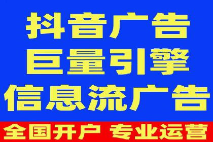 搜索引擎营销（SEM）代理的五大成功案例