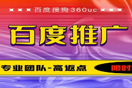 搜索引擎营销（SEM）广告的创意与执行案例