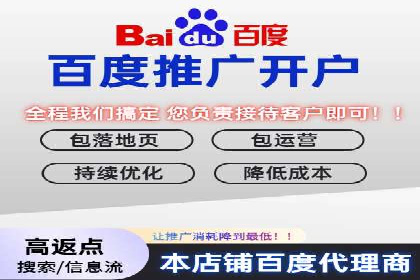 短视频平台上的信息流营销实战案例